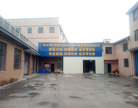 -諸暨市永超機(jī)械有限公司