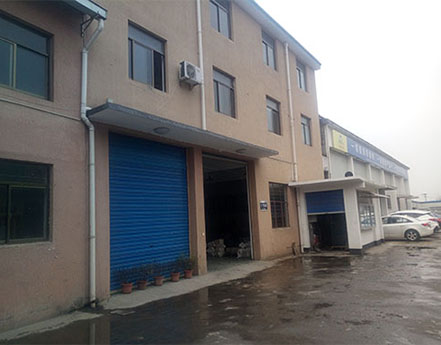 -諸暨市永超機(jī)械有限公司