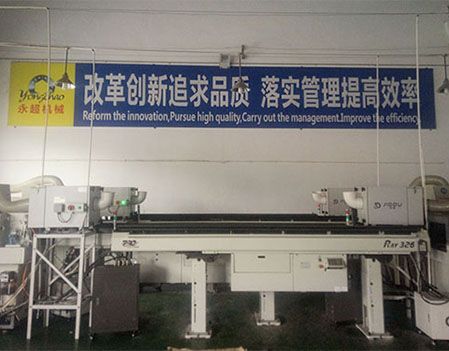 走心機(jī)設(shè)備-諸暨市永超機(jī)械有限公司